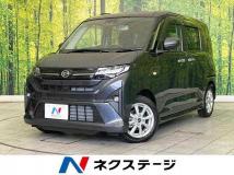 2025 Daihatsu Move