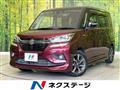 2019 Suzuki Suzuki Others