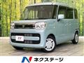 2020 Suzuki Suzuki Others