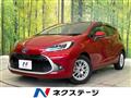 2021 Toyota AQUA