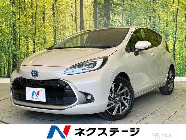 2021 Toyota AQUA