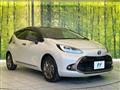 2025 Toyota AQUA