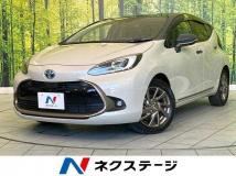 2025 Toyota AQUA