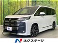 2023 Toyota Noah