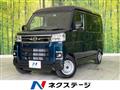 2025 Daihatsu Atrai