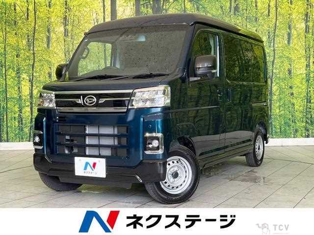 2025 Daihatsu Atrai