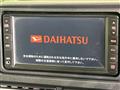 2025 Daihatsu Atrai
