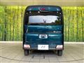 2025 Daihatsu Atrai