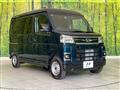 2025 Daihatsu Atrai