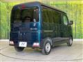 2025 Daihatsu Atrai
