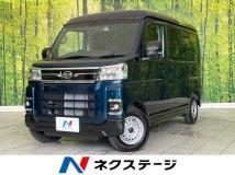 2025 Daihatsu Atrai