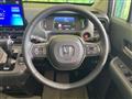 2024 Honda Freed