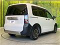 2024 Honda Freed