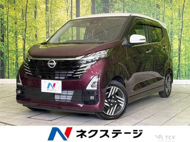 2024 Nissan Nissan Others