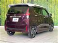 2024 Nissan Nissan Others