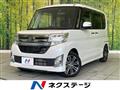 2014 Daihatsu Tanto