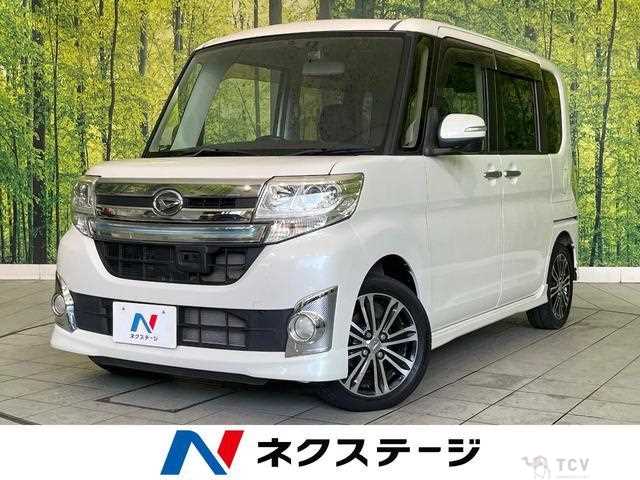 2014 Daihatsu Tanto