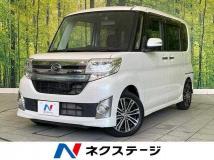 2014 Daihatsu Tanto