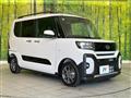 2025 Daihatsu Tanto