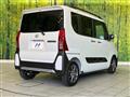 2025 Daihatsu Tanto