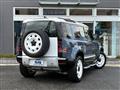 2024 Land Rover Defender