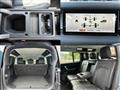 2024 Land Rover Defender