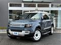 2024 Land Rover Defender