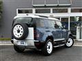 2024 Land Rover Defender