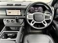 2024 Land Rover Defender