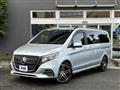 2024 Mercedes-Benz V-Class