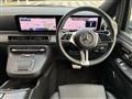 2024 Mercedes-Benz V-Class