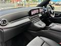 2024 Mercedes-Benz V-Class