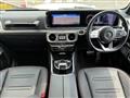 2021 Mercedes-Benz G-Class