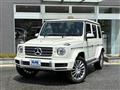 2021 Mercedes-Benz G-Class