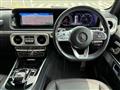 2021 Mercedes-Benz G-Class
