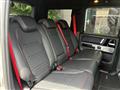 2021 Mercedes-Benz G-Class
