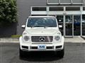 2021 Mercedes-Benz G-Class