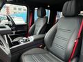 2021 Mercedes-Benz G-Class