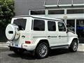 2021 Mercedes-Benz G-Class