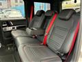 2021 Mercedes-Benz G-Class