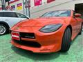 2024 Nissan Fairlady Z
