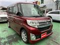 2014 Daihatsu Tanto