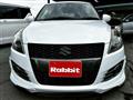 2014 Suzuki Swift