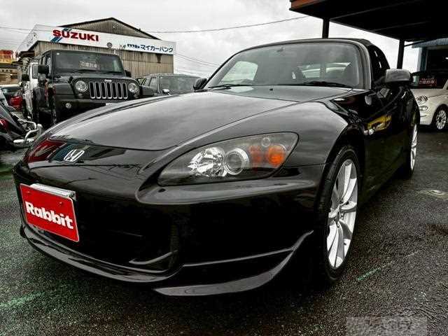2006 Honda S2000