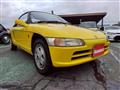 1991 Honda Beat