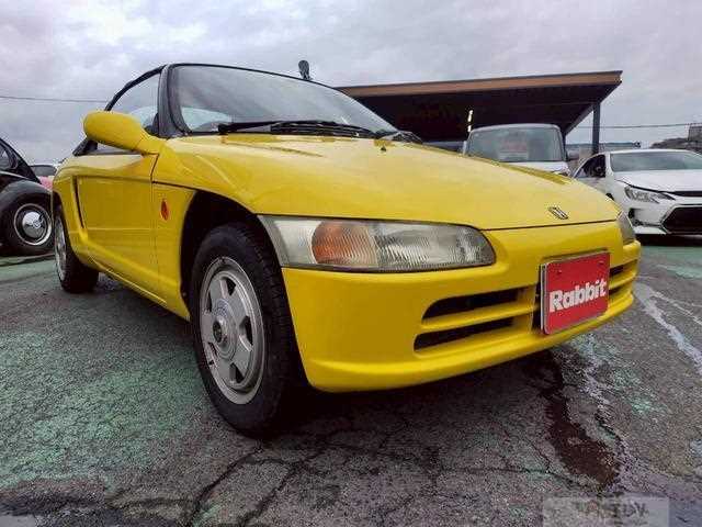 1991 Honda Beat