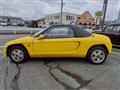 1991 Honda Beat