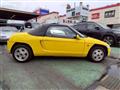 1991 Honda Beat