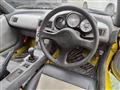 1991 Honda Beat
