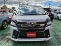 2015 Toyota Vellfire